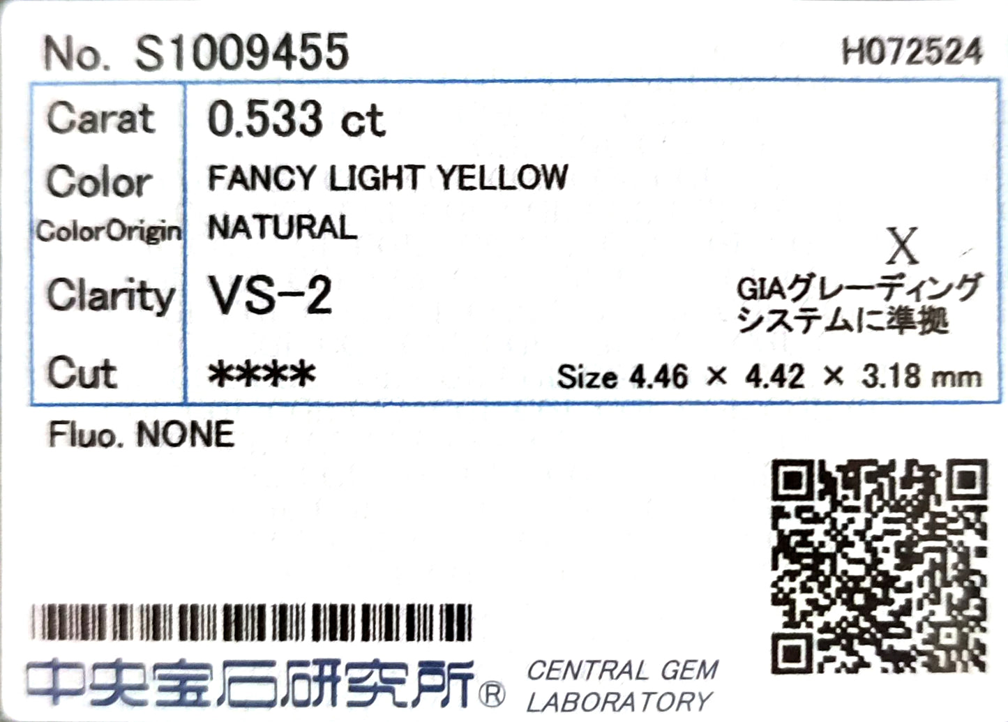18K イエローダイヤモンドイヤリング 1.404ct Fancy Light Yellow VS1,VS2 ペア