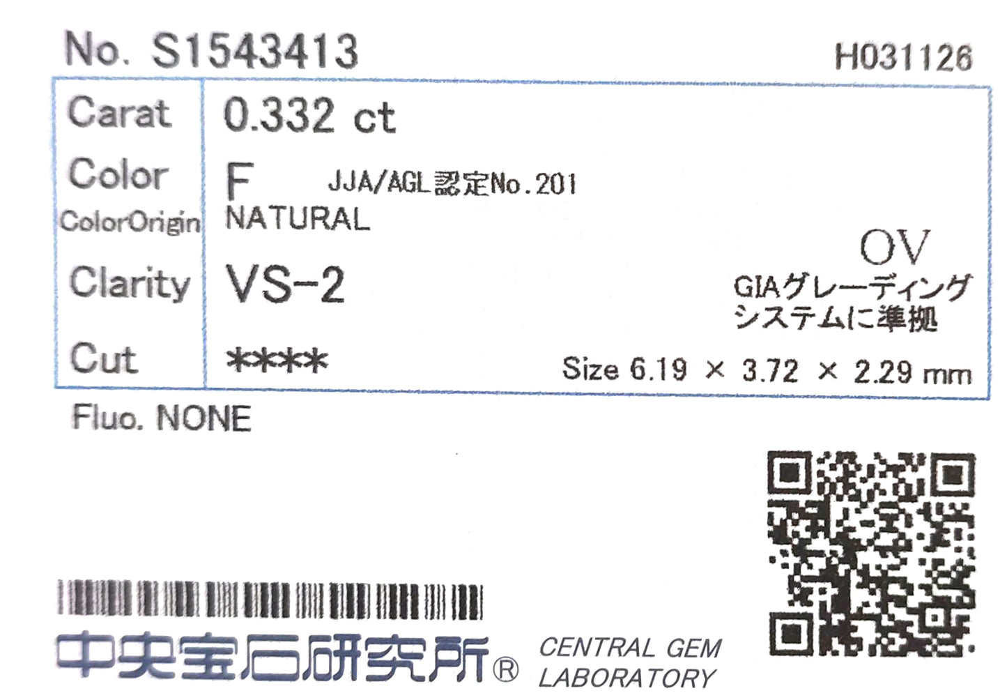 18KWG 無色F 天然ダイヤモンドネックレス 0.522ct オーバルカット