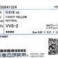 18K イエローダイヤモンドリング 1.216ct Fancy Yellow VVS2 ヘキサゴン