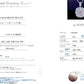 ピンクダイヤモンドネックレス鑑定書横画像 クッション 0.71ct VS2 詳細