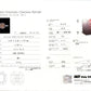 ピンクダイアモンドリング クッション 0.927ct VVS1 AGT鑑定書 画像