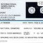 Round Diamond Studs - 0.646ct