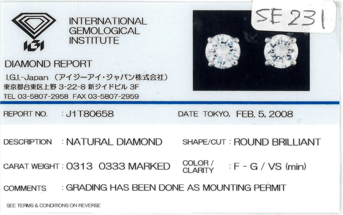 Round Diamond Studs - 0.646ct