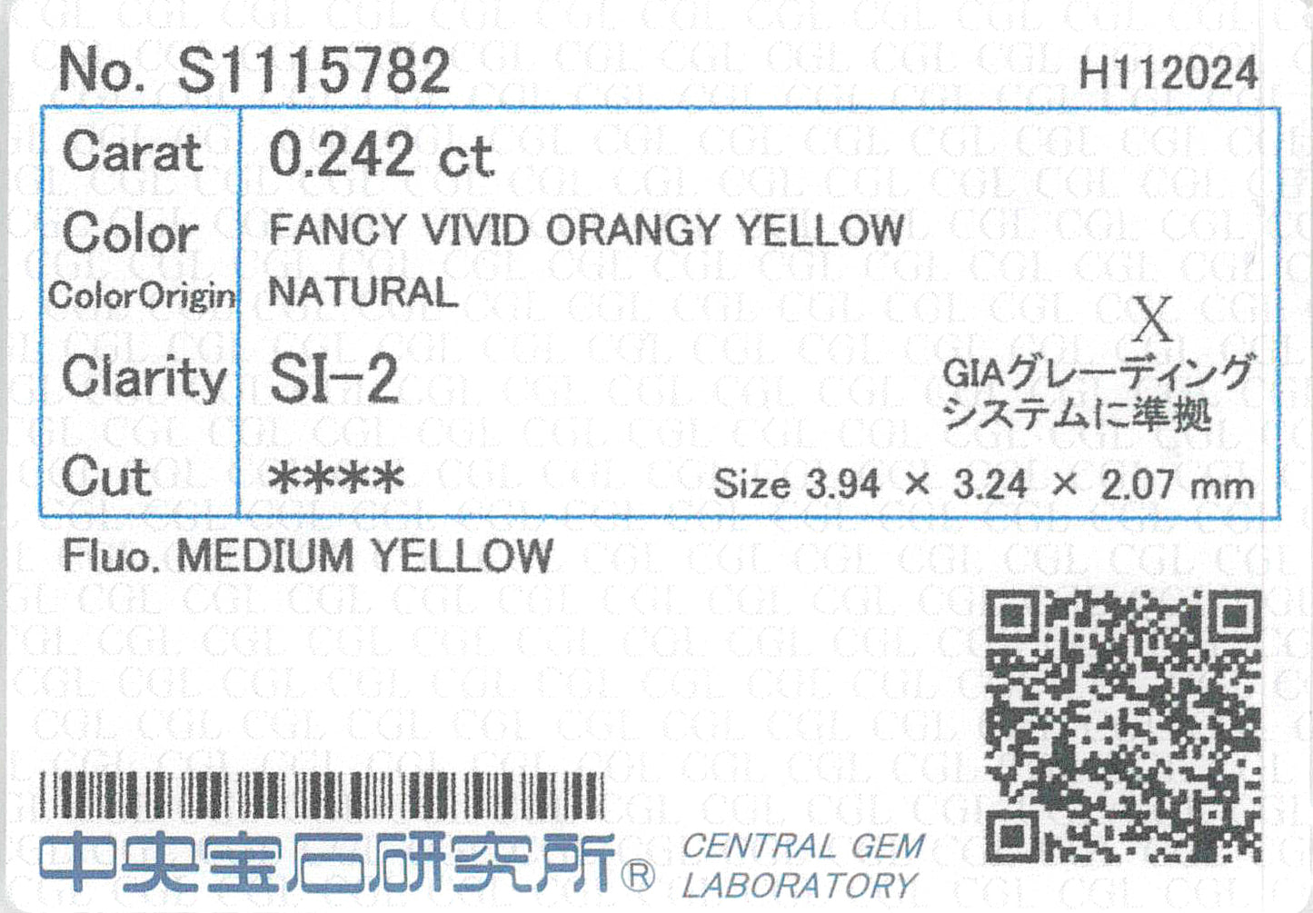 PT850/900 イエローダイヤモンド ペンダントネックレス 0.687ct Fancy Vivid Orangy Yellow SI2 クッション