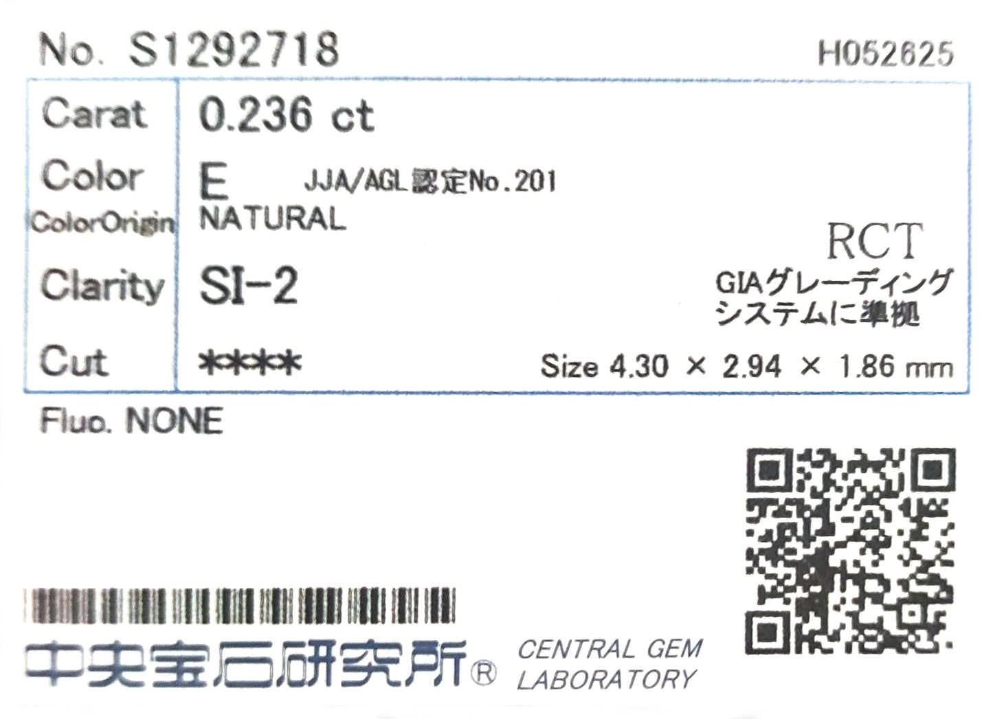 18K 無色 ダイヤモンドリング エメラルドカット 3石 1.502ct