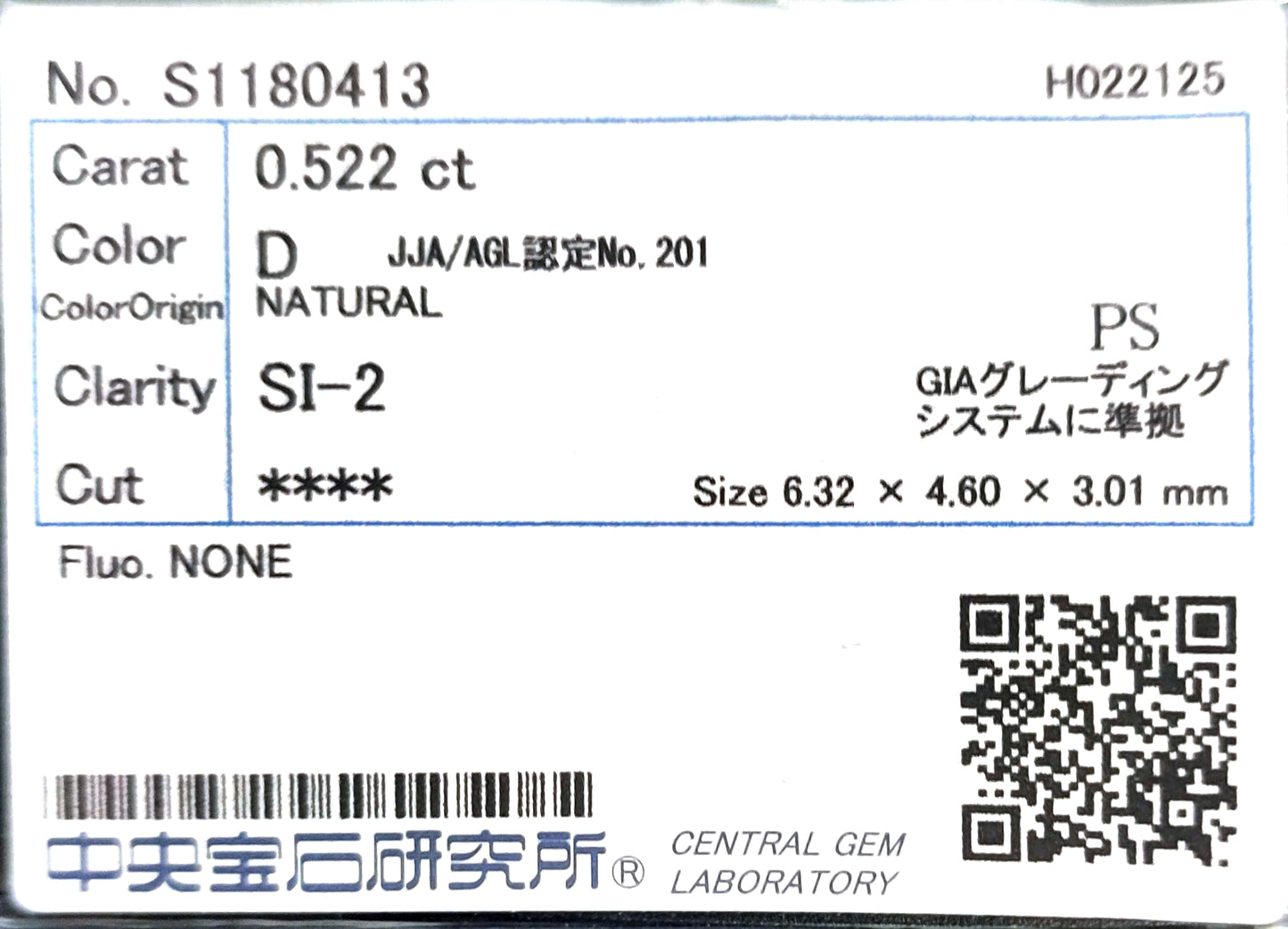 18K Colorless Pear-cut Diamond Earrings - 1.533ct