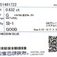 18K ほぼ無色  ラウンドダイヤモンド ペンダント ネックレス - 1.032ct