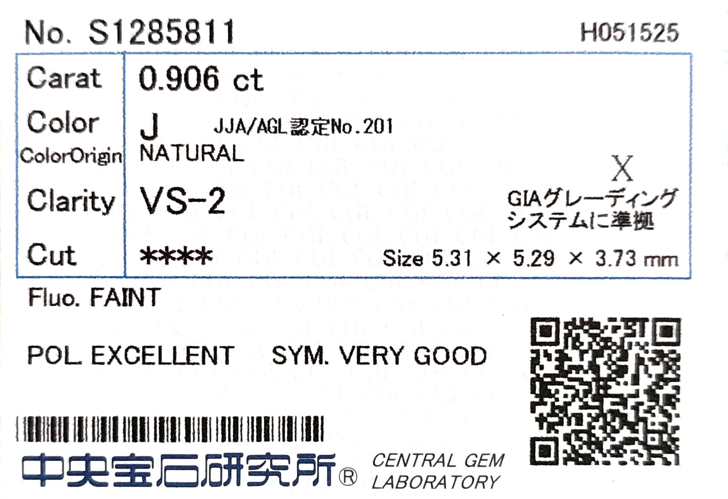 PT950/850 ほぼ無色 ダイヤモンドペンダント クッションカット - 1.646ct